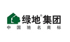 绿地集团.jpg
